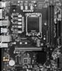 Материнская плата MSI PRO B760M-E