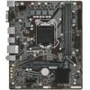 Материнская плата GIGABYTE H510M S2H V3