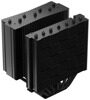 Кулер для процессора DEEPCOOL Assassin IV VC Vision  [R-ASN4-BKNVMD-G]