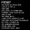 15.6 Ноутбук ASUS TUF Gaming FX507ZI4-LP030 серый [90NR0FV7-M001E0]