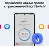 6.6 Смартфон Samsung Galaxy A35 128 ГБ голубой