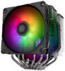 Кулер для процессора SilverStone Hydrogon D140 ARGB  [G53HYD140ARGB20]