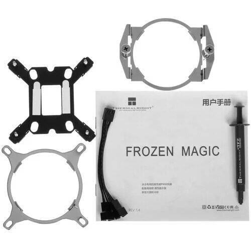 sistemaohlazdeniathermalrightfrozenmagic240whiteargb_9_9120234