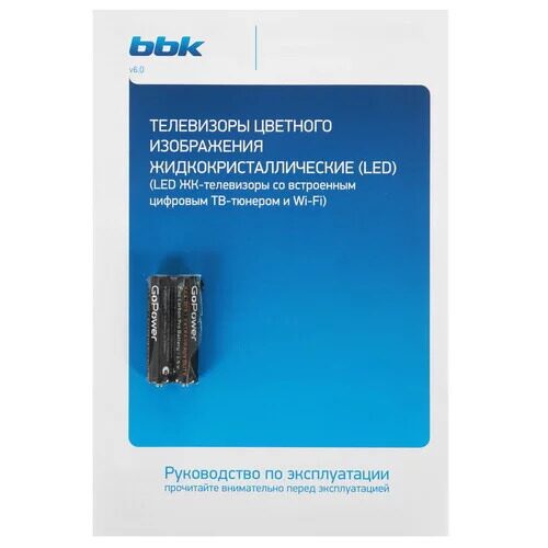 23660smled-televizorbbk24lex-7219ts2cchernyj_9_9225877