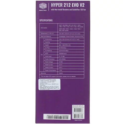 kulerdlaprocessoracoolermasterhyper212evov2_8_4744982