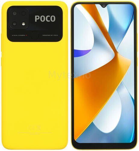 6.71" Смартфон POCO C40 32 ГБ желтый