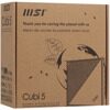 Мини ПК MSI Cubi 5 12M-014XRU  [9S6-B0A811-222]