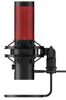 Микрофон HyperX QuadCast 2 черный [872V1AA]