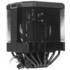 Кулер для процессора Cooler Master MasterAir MA620M  [MAM-D6PN-120PA-R1]
