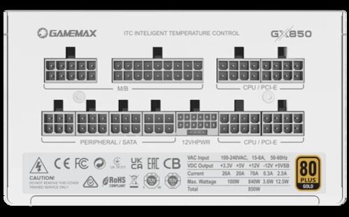 blokpitaniagamemaxgx-850prowh_7_9081313