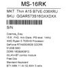 15.6 Ноутбук MSI Thin A15 (B7VE-036XRU серый