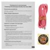 Клавиатура проводная + беспроводная Shurikey Gear Saizo SZB81 Theme 003  [S03A003B003C1D01E009]