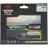 Оперативная память 8 Gb 3200 MHz PATRIOT VIPER STEEL (PVSR48G320C8)