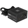 Блок питания Thermaltake Smart BX1 550W [SPD-550AH2NKB-2] черный