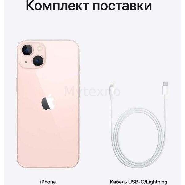 СмартфонAppleiPhone13256GbPink(MLE23CHA)_5