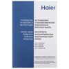 Индукционная варочная поверхность Haier HHY-Y64SVB