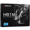Материнская плата Biostar H81MHV3 3.0