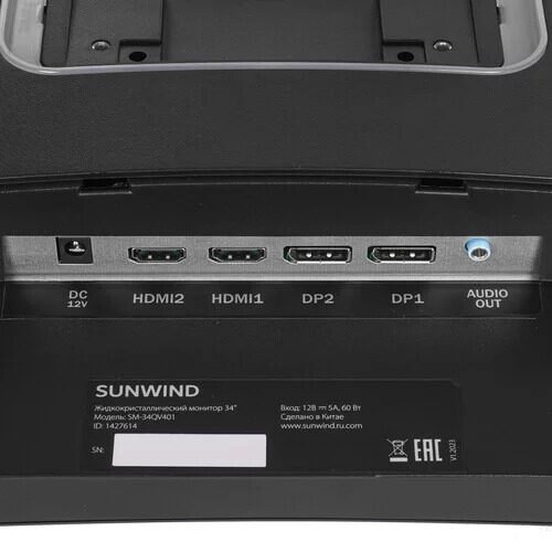 34monitorsunwindsm-34qv401chernyj_5_9144015