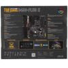 Материнская плата ASUS TUF GAMING B450-PLUS II