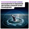 55 (140 см) OLED-телевизор Haier 55 OLED S9 черный [DC0016D00RU]