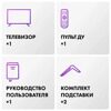 32 (82 см) LED-телевизор Haier 32 Smart TV M1 черный [DH1U6HD05RU]