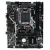 Материнская плата AFox H460 (IH410D4-MA5-V4)