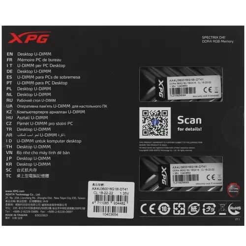 operativnaapamat32gb3600mhzadataxpgspectrixd41rgbax4u360016g18i-dt41_3_51326