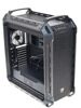 Корпус Cougar Panzer Max черный