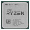 Процессор AMD Ryzen 7 5700X BOX [100-100000926WOF]