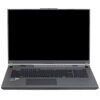 18 Ноутбук ASUS ROG Strix G18 G814JI-N6083 серый [90NR0D01-M007K0]