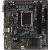 Материнская плата Gigabyte H610M H V2