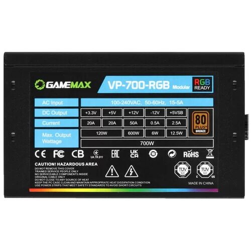 blokpitaniagamemaxvp-700modularrgb_4_5369916