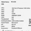 23.8 Моноблок MSI PRO AP242P 14M-669XRU  [9S6-AE0622-841]
