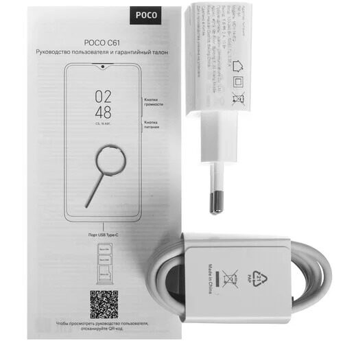 678smartfonpococ6164gbchernyj_9_5488493