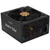 Блок питания Chieftec POLARIS 850W  [PPS-850FC]