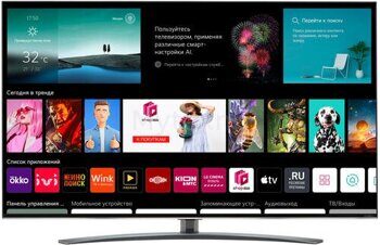 55" (139 см) LED-телевизор LG 55QNED876QB серый