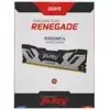 Оперативная память 32 Gb 6400 MHz Kingston FURY RENEGADE Silver (KF564C32RSK2-32)