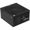 Блок питания PCCooler YS850 [P5-YS850-G1FFBK1-EU] черный