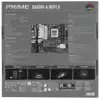 Материнская плата ASUS PRIME B650M-A WIFI II 90MB1EG0-M0EAY0