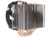 Кулер для процессора Thermalright Macho Direct  [MACHO-DIRECT]