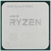 Процессор AMD Ryzen 9 5900X OEM [100-000000061]