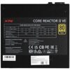 Блок питания ADATA XPG 750W CORE REACTOR II VE 750 (COREREACTORIIVE750G-BKCEU) 16 Pin (PCIe 5.0 Connector Cable Details)