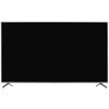 75 (190 см) LED-телевизор DEXP A751 серый