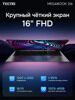16 Ноутбук Tecno Megabook S16RM серый [71005000457]