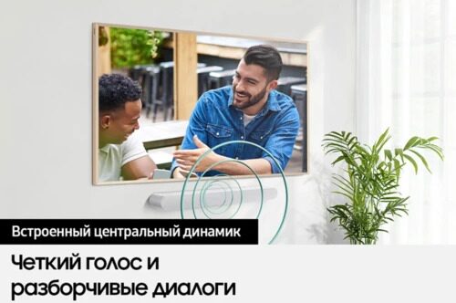 saundbarsamsunghw-s61dbelyj_13_5451456