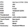 27 Моноблок MSI Modern AM272P 12M-1011XRU  [9S6-AF8212-1011]