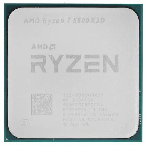 processoramdryzen75800x3dbox_1_5085511