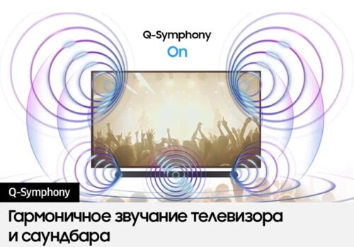 saundbarsamsunghw-s800dchernyj_16_5451465
