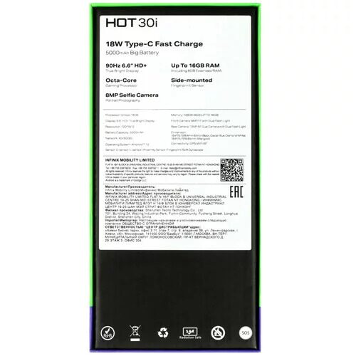 656smartfoninfinixhot30i128gbgoluboj_9_5406385
