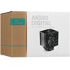 Кулер для процессора DEEPCOOL AK500 DIGITAL  [R-AK500-BKADMN-G]